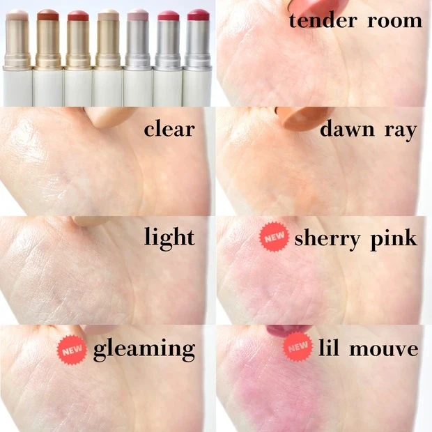 おすすめ韓国コスメハイライト hince（ヒンス） トゥルーディメンションラディアンスバームの全色スウォッチ