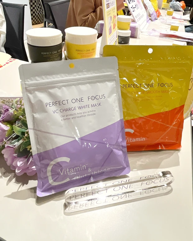 パーフェクトワンフォーカス VCチャージホワイトマスク