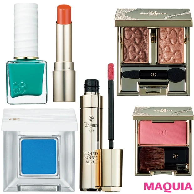 計算ずくのグラデアイカラーがエレガンスから登場！ 【春新色BOOK202…