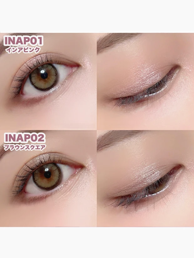 【\ローソンに急げ!/7月30日 &nd by rom&nd新作発売♡】_5