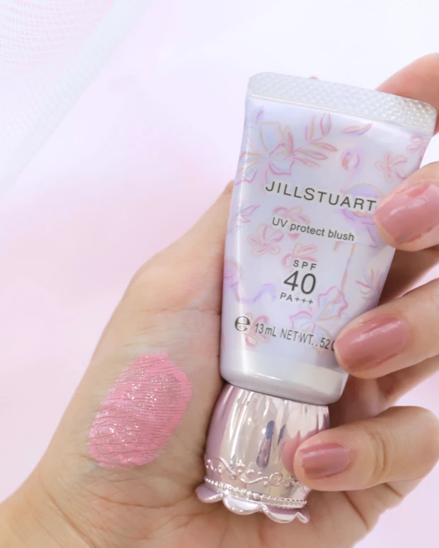 ジルスチュアート2025年 夏コレクション　スパークルピンクラグーン 