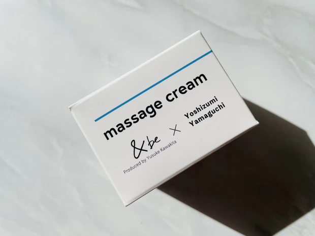 河北さん渾身の力作ばかり！私の持っているおすすめコスメ【&be(アンドビー)】のアイテム達を詳しくご紹介します♡_19_1