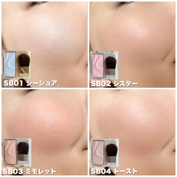【肌溶けチークが話題!】エクセル「シームレストーン ブラッシュ」が優秀すぎる!_4