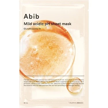 おすすめ高保湿パック アビブ 弱酸性 pH シートマスク グルタチオンソームフィット