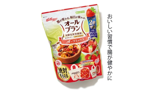 オールブラン フルーツミックス［機能性表示食品］ 420g ¥537（編集部調べ）／日本ケロッグ
