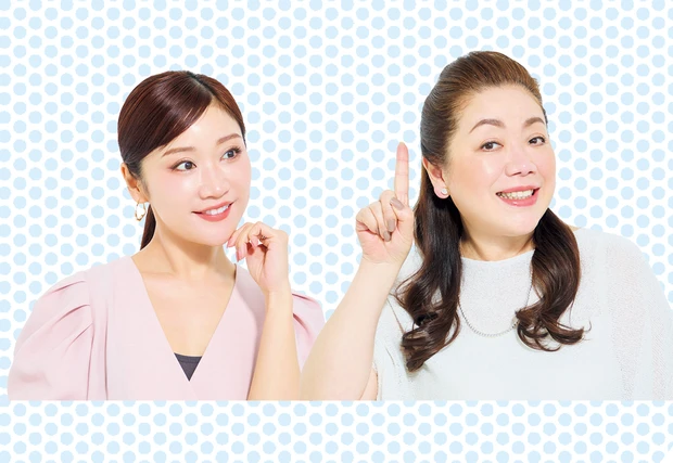 毛穴　スキンケア　野毛まゆり　マミ様　瀬戸麻実