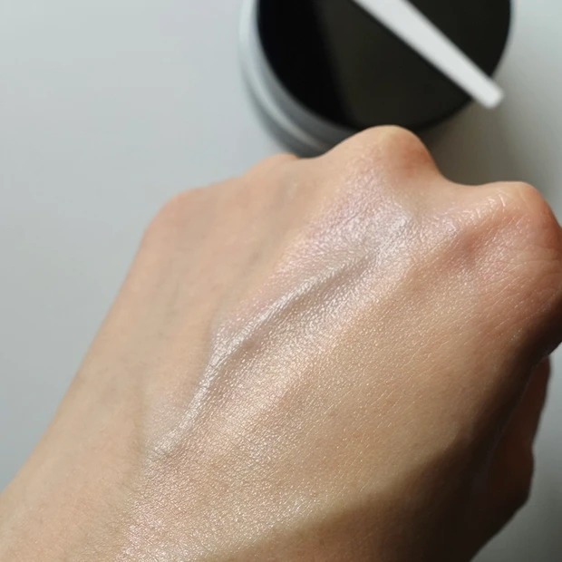 リニューアルしたKANEBOクリーム イン デイⅡを塗ってみた写真