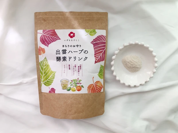 【自己紹介】ナチュラル・オーガニックコスメが大好きなkarinです！_3_2