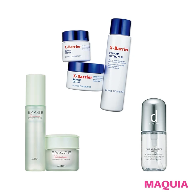 寒暖差にもゆらがない！  健やかな秋肌へと導くスキンケア３選