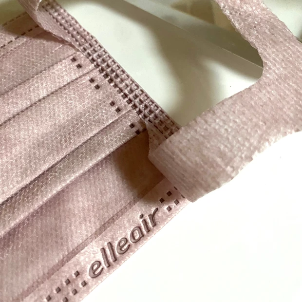 マスクを衣替え。内側にスキンケアにも使われる保湿成分が配合_2_2