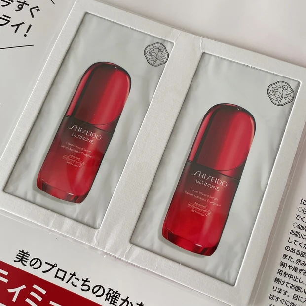 【MAQUIA4月号】ビーアイドルリップの限定色がついてくる！与田祐希さんの可愛すぎる表紙が目印の4月号の見どころをチェック_6_2