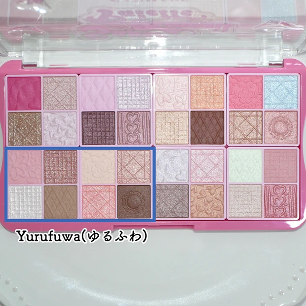 キャンメイク　新作　スーパーかわいい！パレット　アイシャドウ　限定