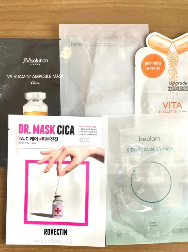 Qoo10メガ割 Qoo10メガ割おすすめ ハクスリー 韓国コスメ キューテン キュート 日焼け止め ラゴム リップ アミューズ ティント ロムアンド