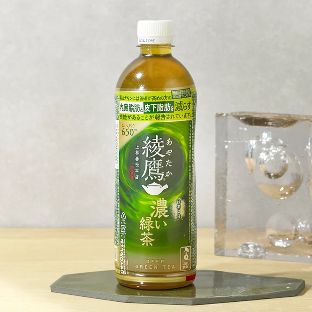 綾鷹 濃い緑茶 コカ・コーラ