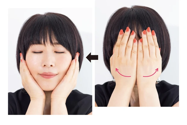 内から外へ。コスメを塗る時も巡りと引き上げを意識し時短ケアに