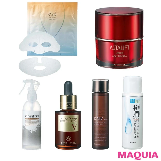 いくつ知ってる? 乾燥ケアに欠かせない6大保湿成分の働きを美プロが解説