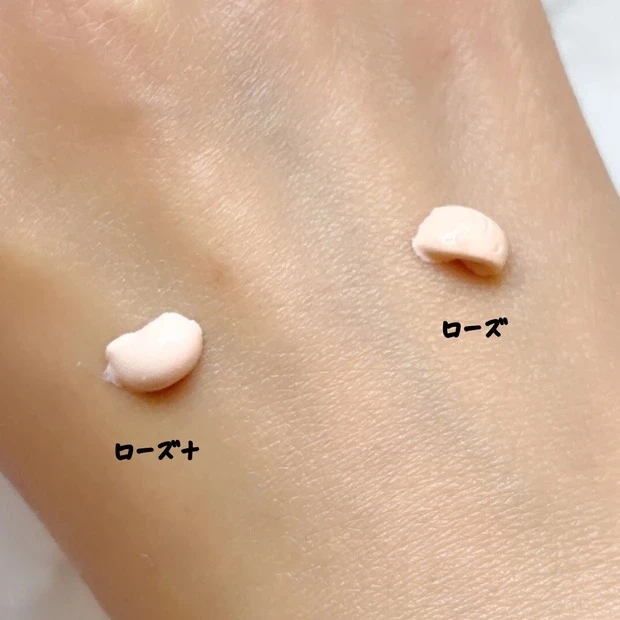 日焼け止めランキング2025 ラ ロッシュ ポゼ UVイデア XL プロテクション トーンアップ ローズ＋