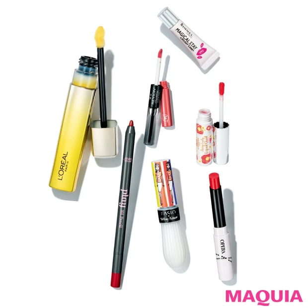 夏の残念顔に差をつける! キレイな唇をキープする¥600~プチプラリップ…