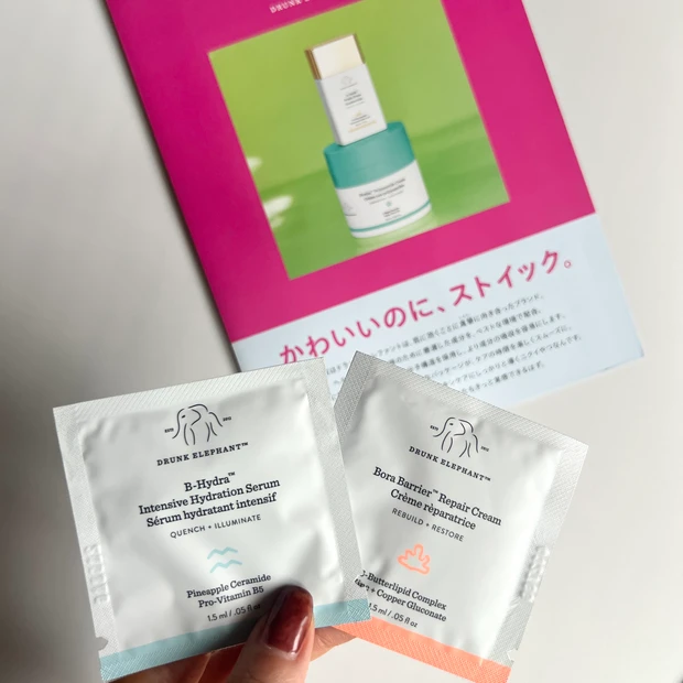 マキア MAQUIA 20周年 マキアサロン ハラカド お土産