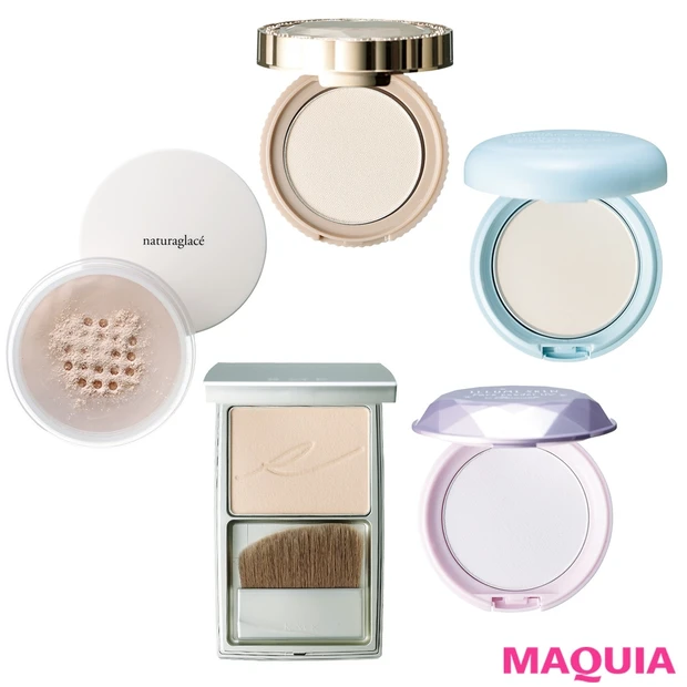 仕上げにもお直しにも大活躍！ ￥850〜の秋冬新作フェイスパウダー