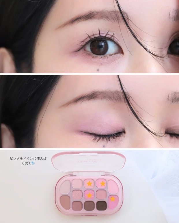Lilybyred  Dewy Fit Palette  02 Pink Milk Tea　ブルベ