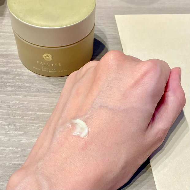 じぶんの美をアップデート！MAQUIAサロンで新作アイテムや注目アイテムをお試し！_10