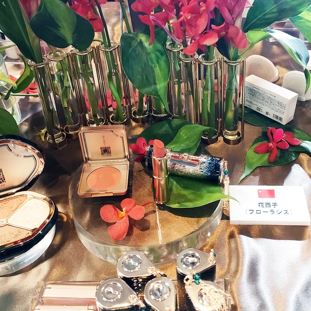 【人気のアジアコスメが大集合】マキアサロン MAQUIA SALON 『アジアンコスメスペシャル』レポート☆ヴィーガン・漢方好きさんも大注目☆お土産公開も♪_3_1
