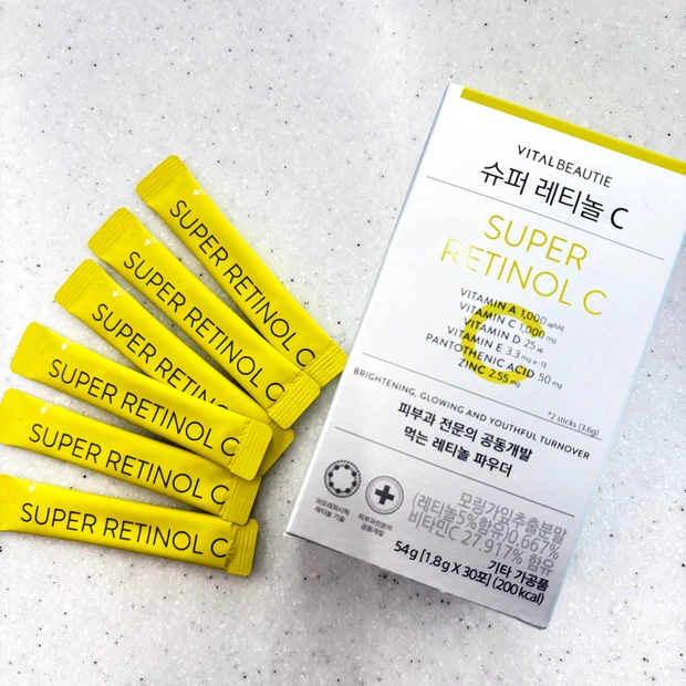 オリーブヤング　おすすめ　VITALBEAUTIE スーパーレチノールC