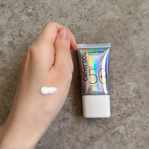 ウルトラライトサンフルイド テクスチャー