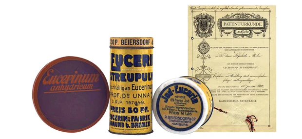 マキア 5月号付録 ユーセリン ハリフィラー バクチライズセラム 独自のハリ処方