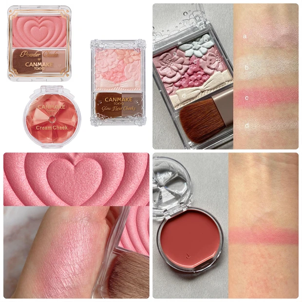 【キャンメイクの人気チーク3選】パウダー・クリームタイプなど、おすすめは?ブルべ・イエベ別スウォッチ付き