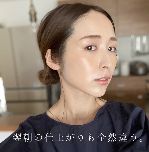 韓国発の微小電流テクノロジーフェイスマスク【FRANZ デュアルフェイスマスク　ジェット】でエステ級スキンケア！！使用方法を丁寧にご紹介！！
_13