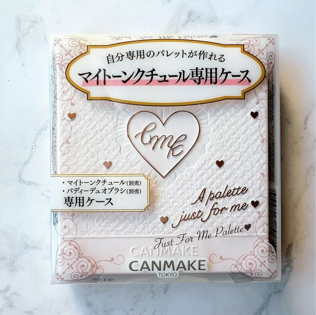 【CANMAKE(キャンメイク)話題の新作】”自分専用パレット” が作れるマイトーンクチュールで無限大の可愛い体験💖【パソカ別おすすめ組み合わせ紹介】_2_1