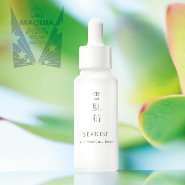 【MAQUIAベストコスメ2024下半期】PhotoGallery_2_37