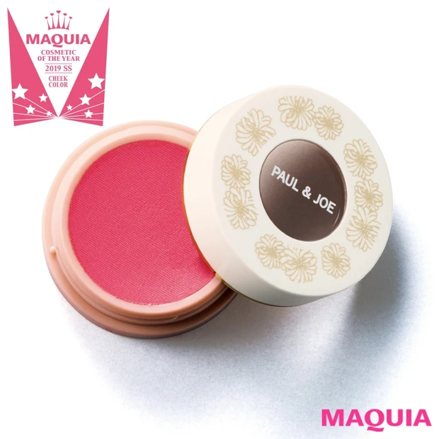 ジュワッとした色づきが人気! チーク部門はポール & ジョーが堂々の1位…