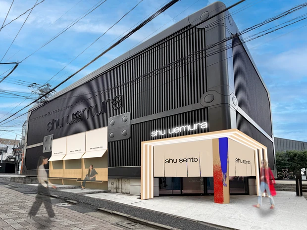 shu sento メイン会場“銭湯”