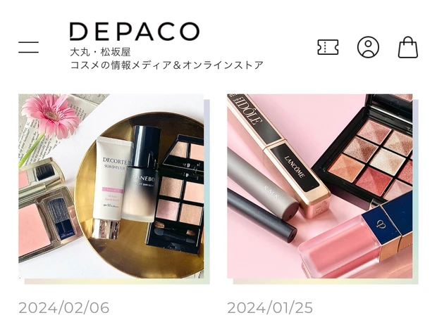 【自己紹介】MAQUIAエキスパートAYUです！7年目も大人の垢抜け美容を発信します。_9_3