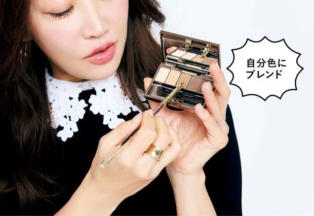 神崎 恵「これ  いいよ図鑑 」　自分色にブレンド