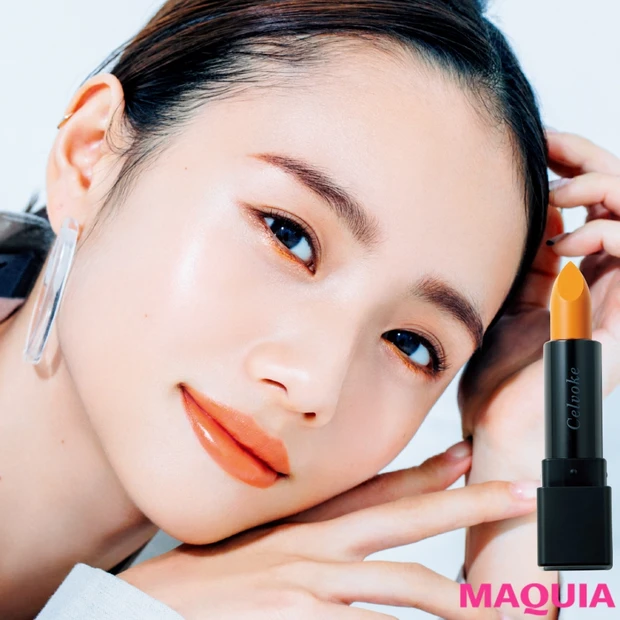 伊原 葵さんはセルヴォークで洒落る! キャメル色のリップで大人ヌーディな…