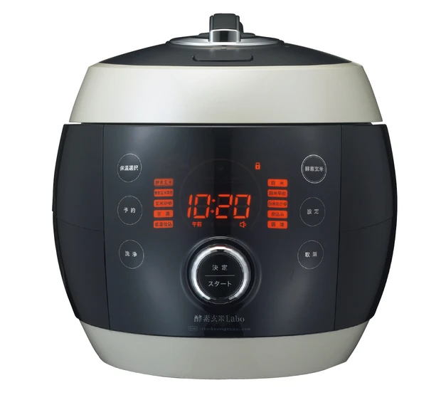 モデル・ミチさんの最新美容ネタ PhotoGallery_1_4