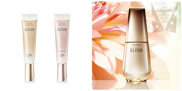 エリクシールのベストコスメ受賞アイテムまとめ