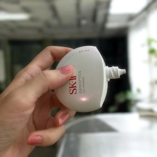 SK-Ⅱ ジェノプティクス CC プライマー