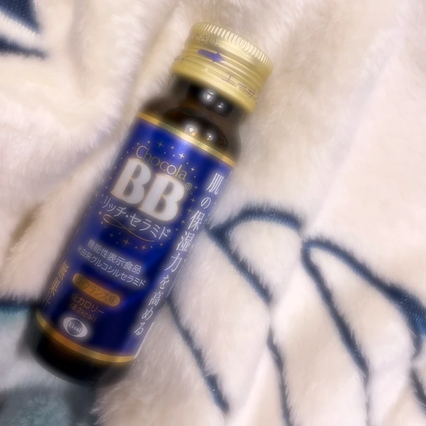 【ノンカフェイン】乾燥対策として【飲むケア】始めました！_4