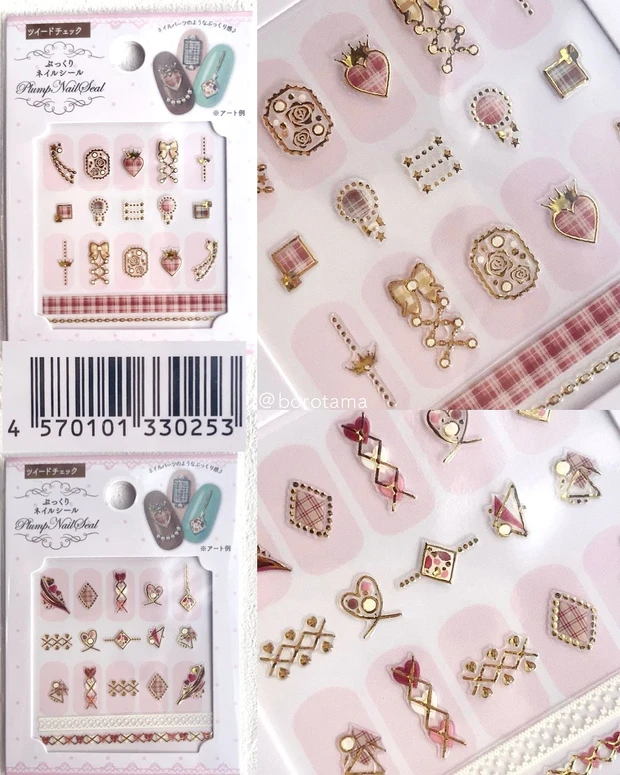 Seria　セリア　ネイルアイテム　ネイルパーツ