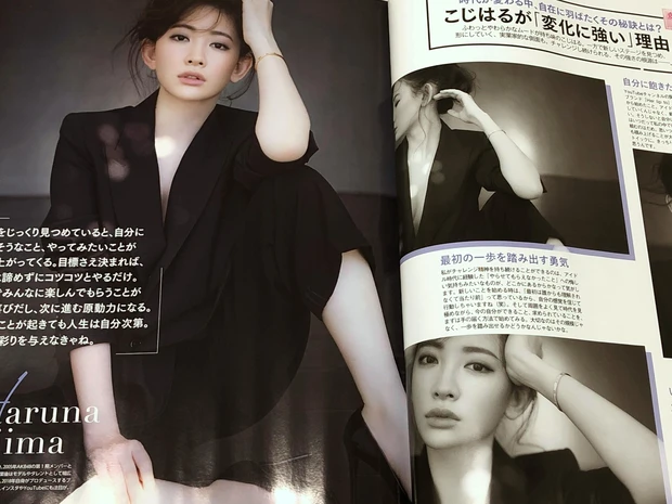 アラフォーが読む！MAQUIA9月号発売。一足お先に見どころご紹介_1_2