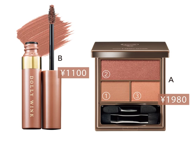 A フーミー マルチアイブロウパウダー ブーケットブラウン／Nuzzle　B ドーリーウインク アイブロウフィルター 01／コージー本舗