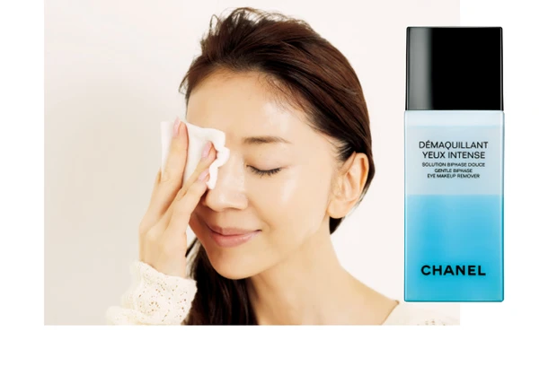 デマキヤン ユー アンタンス 100㎖ ¥4950／シャネル