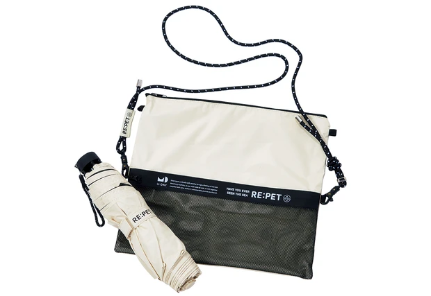 【2025最新】美肌を守り抜くためのお助けUVアイテムまとめ PhotoGallery_1_51