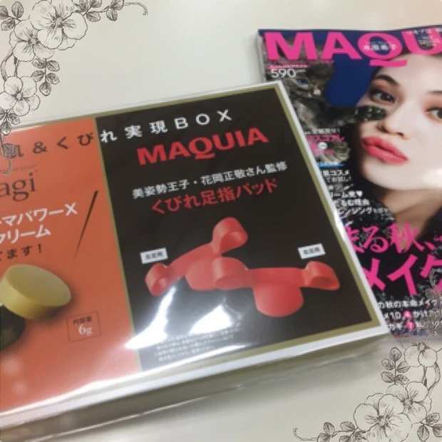 わたしの目を覚まさせた、MAQUIA12月号の撮影☆