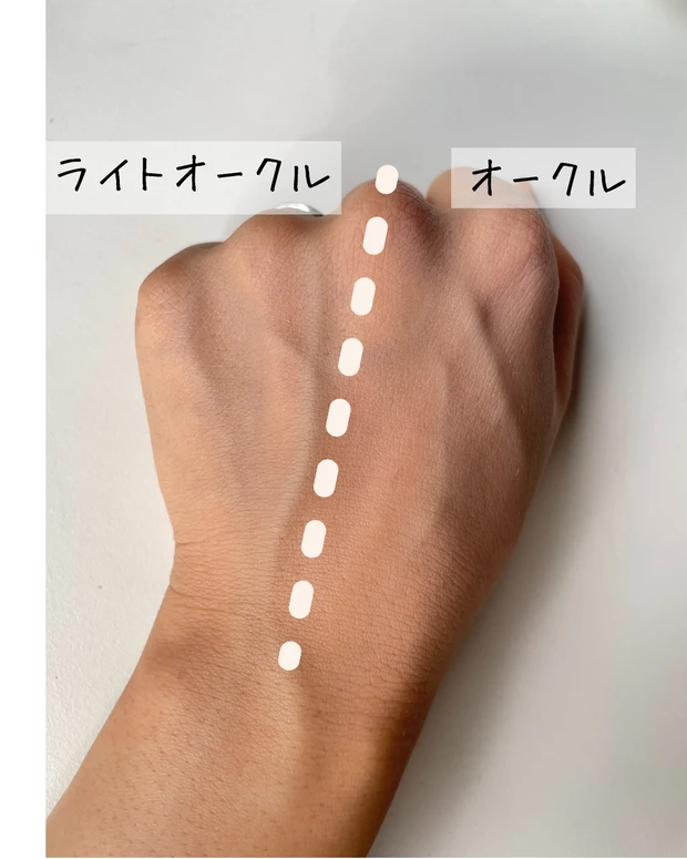 iniks(イニクス) リキッド ファンデーション＆クレンジングエマルジョンが”マスク敏感肌”におすすめ！使用感レビュー！_3_3